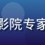 用户光影迷途客头像，借助午夜影院专家评测提升选片效率的资深观影者